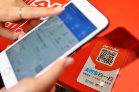 口碑发起“520放肆嗨”消费补贴活动,青岛5万家商户参与优惠,最高可免单