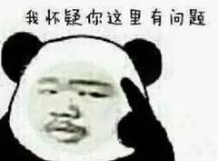 39.5℃高烧五天!妈妈不让1岁女儿去医院,还拒绝用药!她的话惊人……