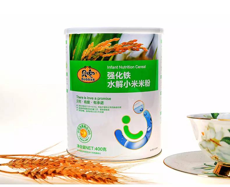 莫莉的成长日记英国,查莉成长日记全集