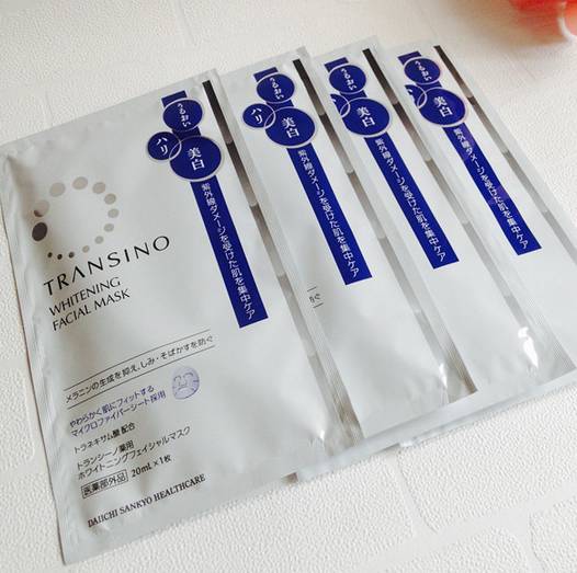 女士面膜补水保湿美白官方正品,377vc水光抗皱补水保湿美白面膜