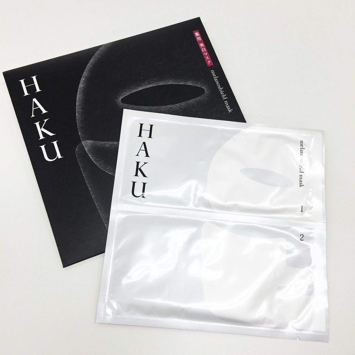 女士面膜补水保湿美白官方正品,377vc水光抗皱补水保湿美白面膜