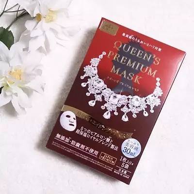 女士面膜补水保湿美白官方正品,377vc水光抗皱补水保湿美白面膜