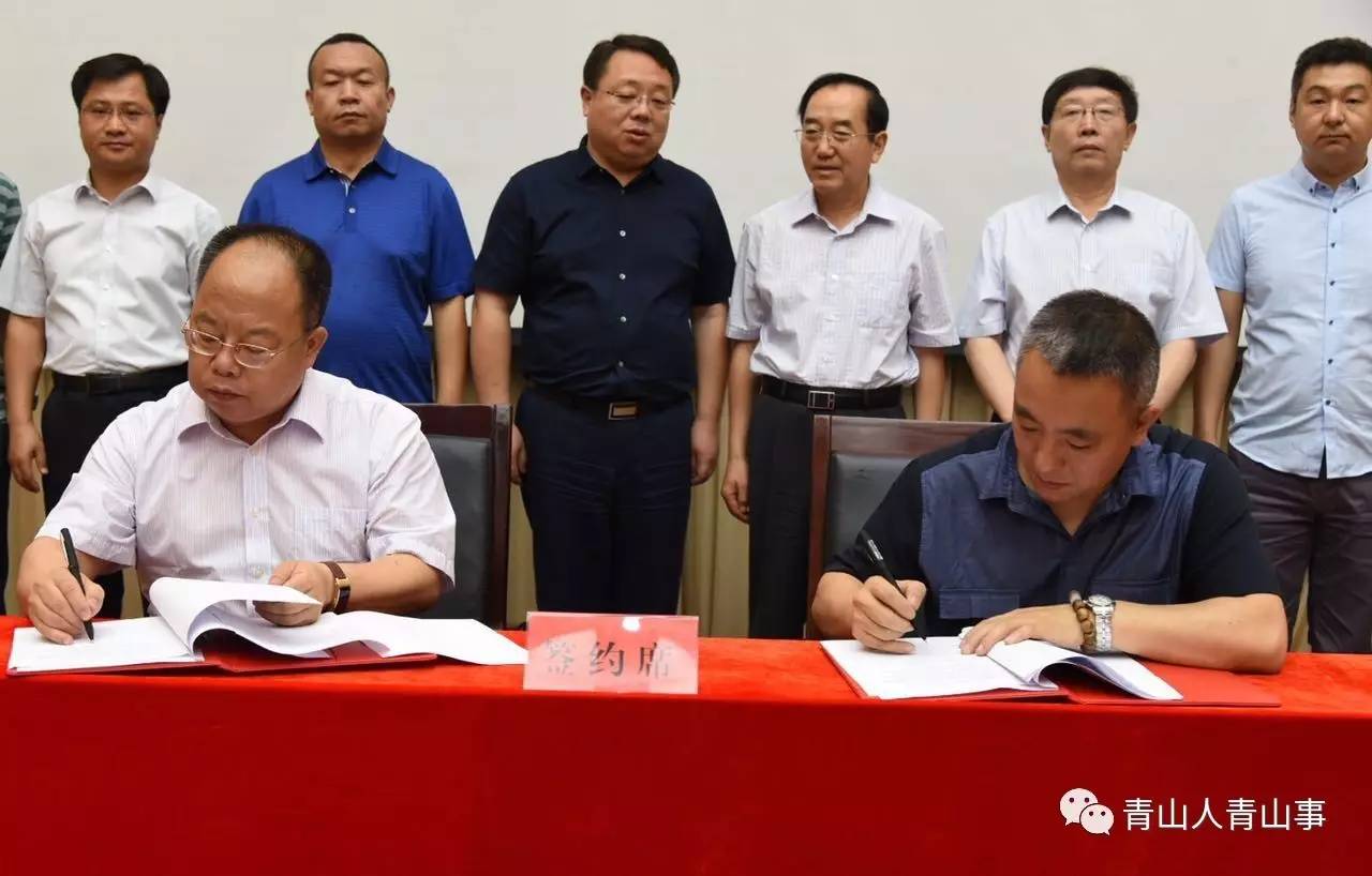 青山区二级医院有哪些,青山区第二医院