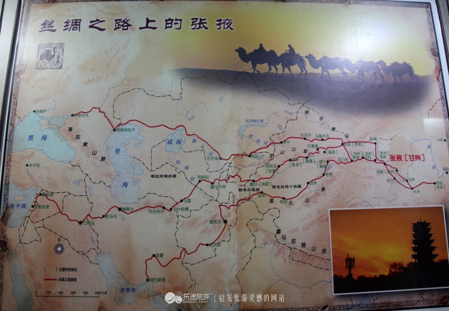 张掖大佛寺简介内容,张掖市大佛寺介绍