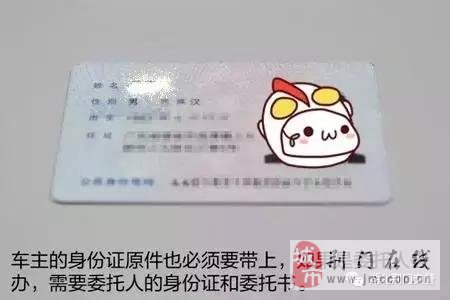 逾期未年检的车车主应该负什么责,车辆逾期未检怎么在12123上处理