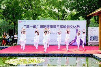 舞动瑜伽惊鸿一面,舞韵瑜伽流光飞舞