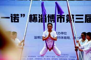 舞动瑜伽惊鸿一面,舞韵瑜伽流光飞舞