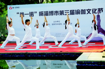 舞动瑜伽惊鸿一面,舞韵瑜伽流光飞舞