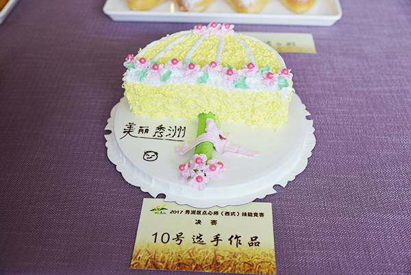 看点｜是美食更是艺术品，一起来看看秀洲点心师们的匠心独运