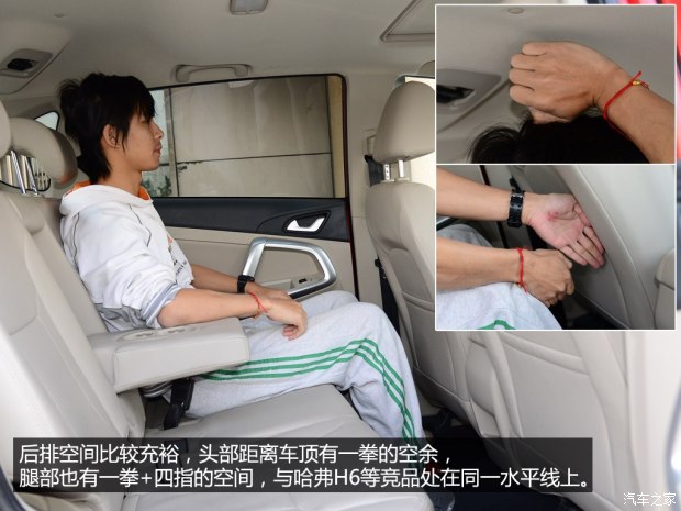 奇瑞瑞虎3和瑞虎5哪个好,瑞虎5最新款