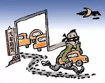 以借为名诈骗司法解释,以借为名实施诈骗案例法院如何判