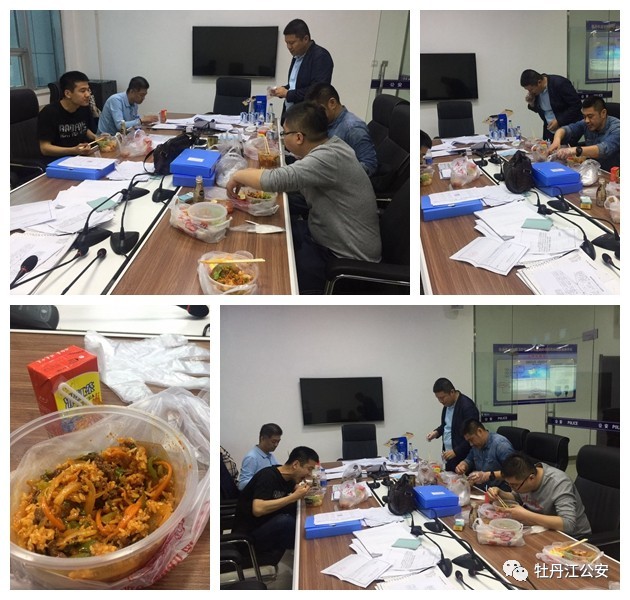 警察蜀黍的24小时,警察蜀黍下班日常