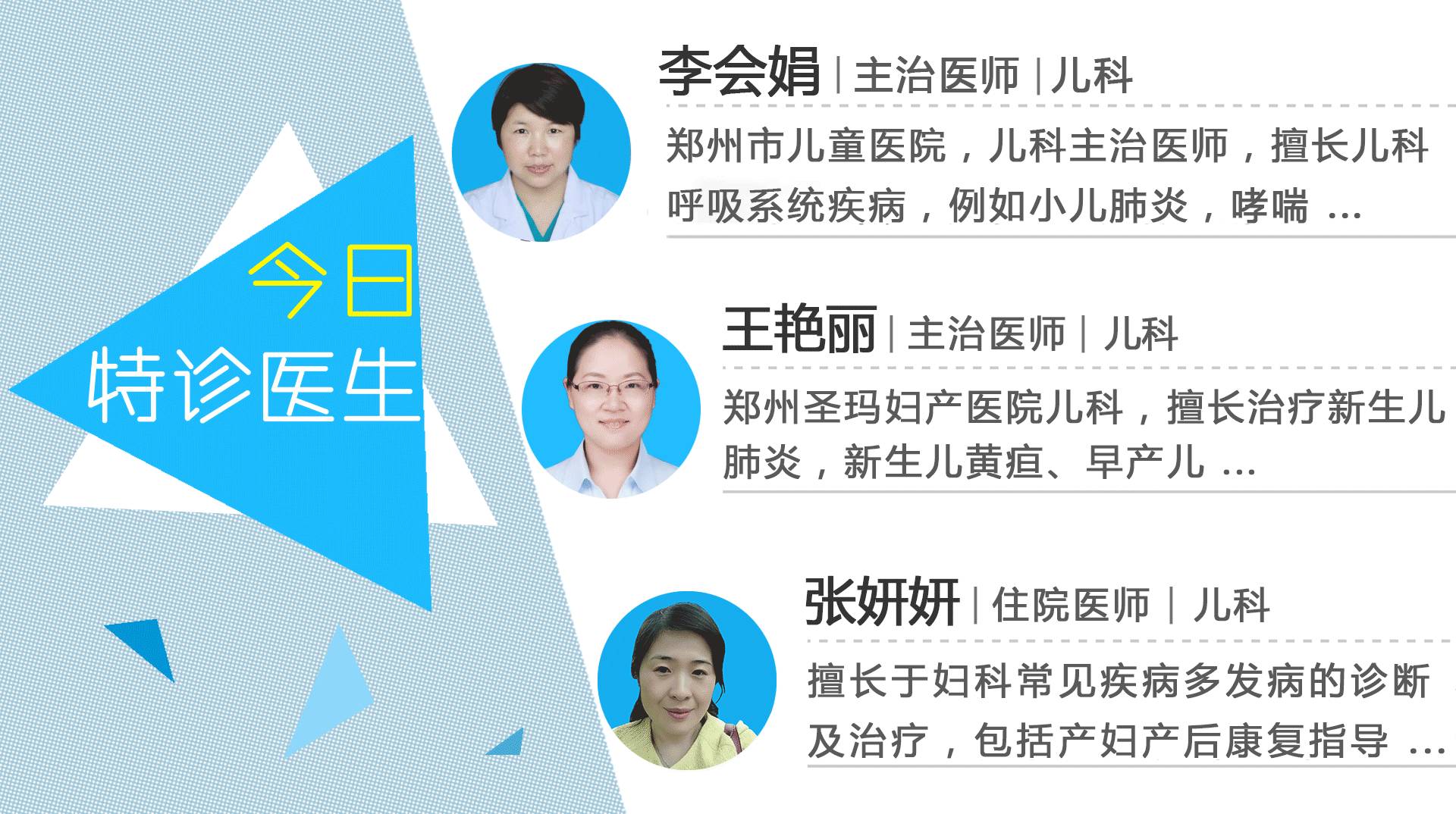 宝宝反复咳嗽当心哮喘找上门,宝宝反复咳嗽怎么样才能好彻底