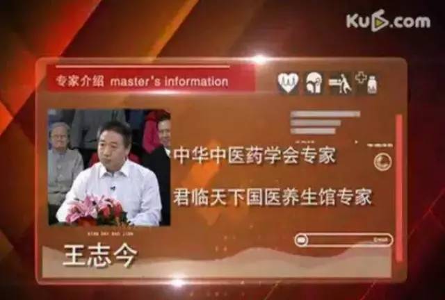 涓轰粈涔堝崠鍋囪嵂鐨勫箍鍛婇偅涔堝,閭d簺骞撮獥浜虹殑鍋囪嵂骞垮憡