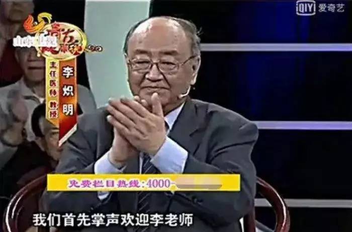 涓轰粈涔堝崠鍋囪嵂鐨勫箍鍛婇偅涔堝,閭d簺骞撮獥浜虹殑鍋囪嵂骞垮憡