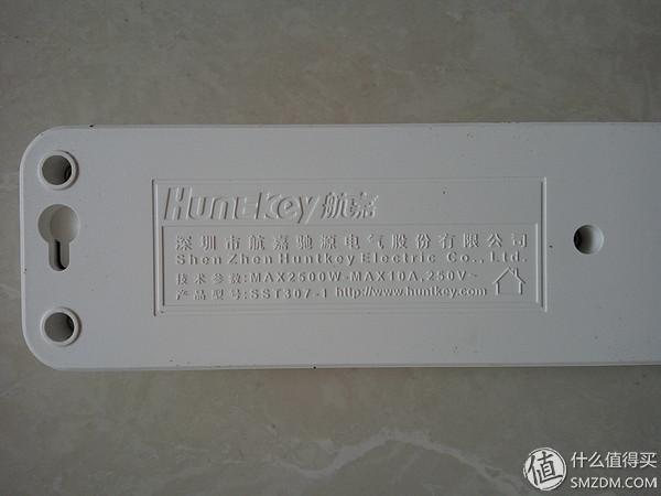 航嘉排插如何连wifi,航嘉智能wifi排插说明书