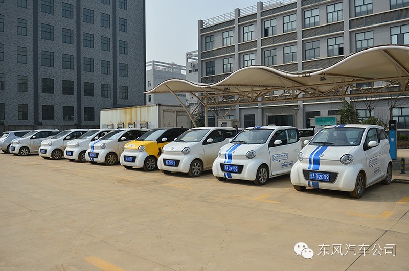 东风新能源体验,东风新能源汽车体验