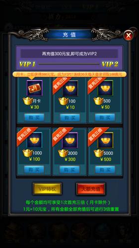 这剧情大起大落实在是太刺激了《屠龙令》评测