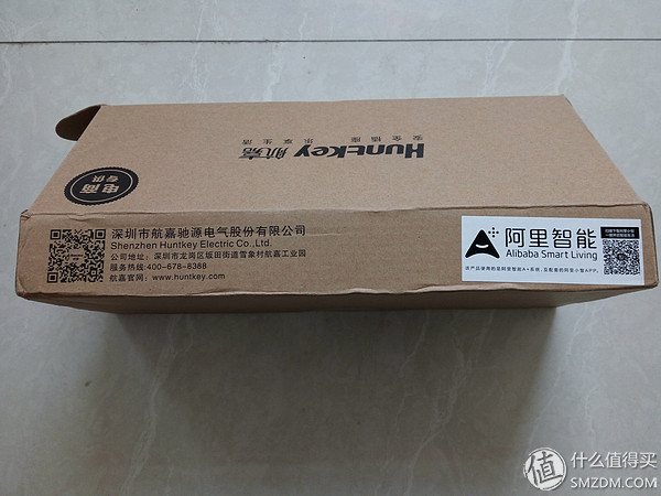 航嘉排插如何连wifi,航嘉智能wifi排插说明书