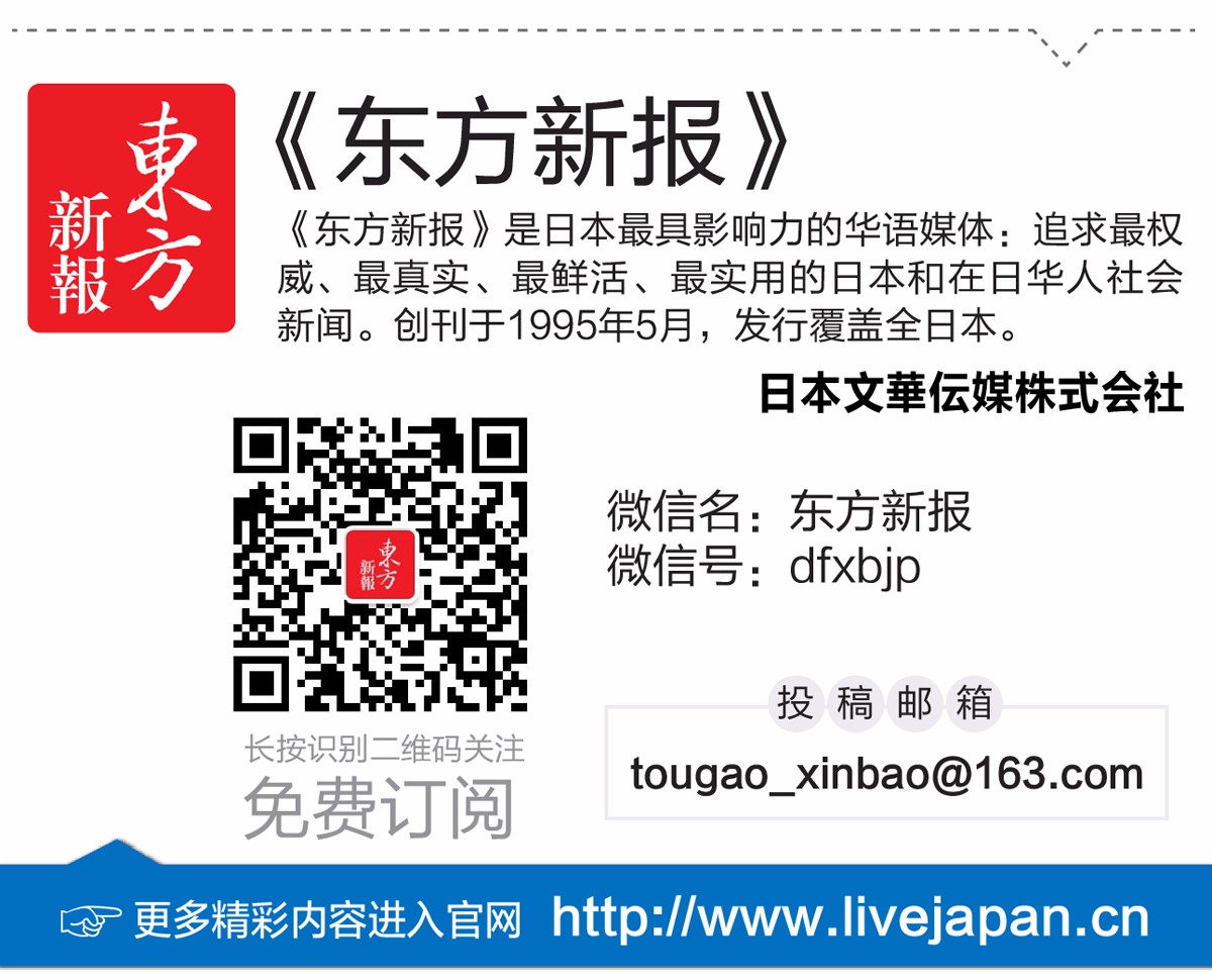 无论是男是女,TA都做出了别人做不出来的事|新报人物