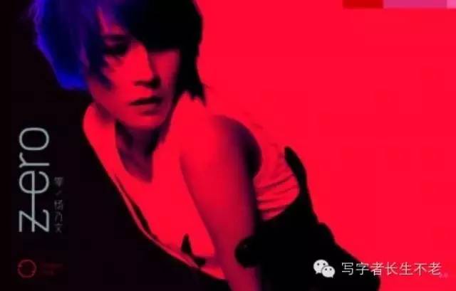 证据杨乃文好声音,杨乃文推开世界的门好声音