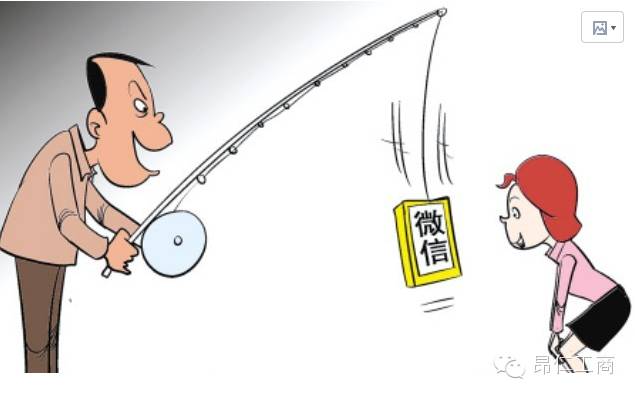 微商买到假货需要把假货退回去吗,微商卖假货怎么判刑