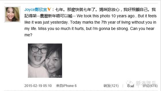 郑欣宜决定不减肥视频,郑欣宜放弃减肥生活