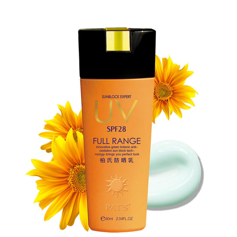 春季护肤品防晒隔离,春季适用的防晒隔离霜