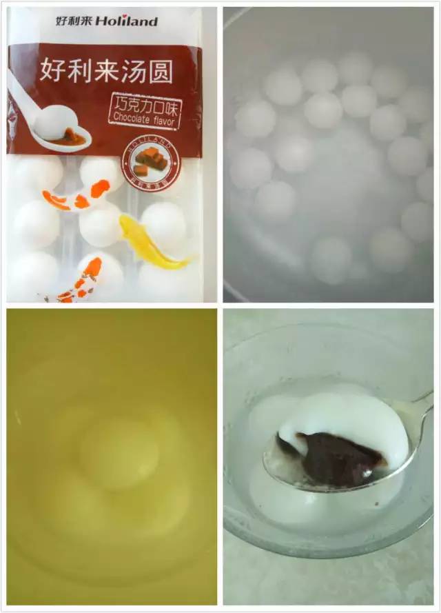 汤圆测评,汤圆测评排行榜最新