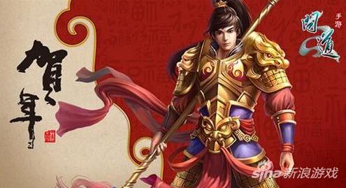 问道手游搬砖起号充值问题,问道手游充值好礼需要充值多少