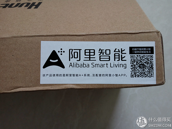 航嘉排插如何连wifi,航嘉智能wifi排插说明书