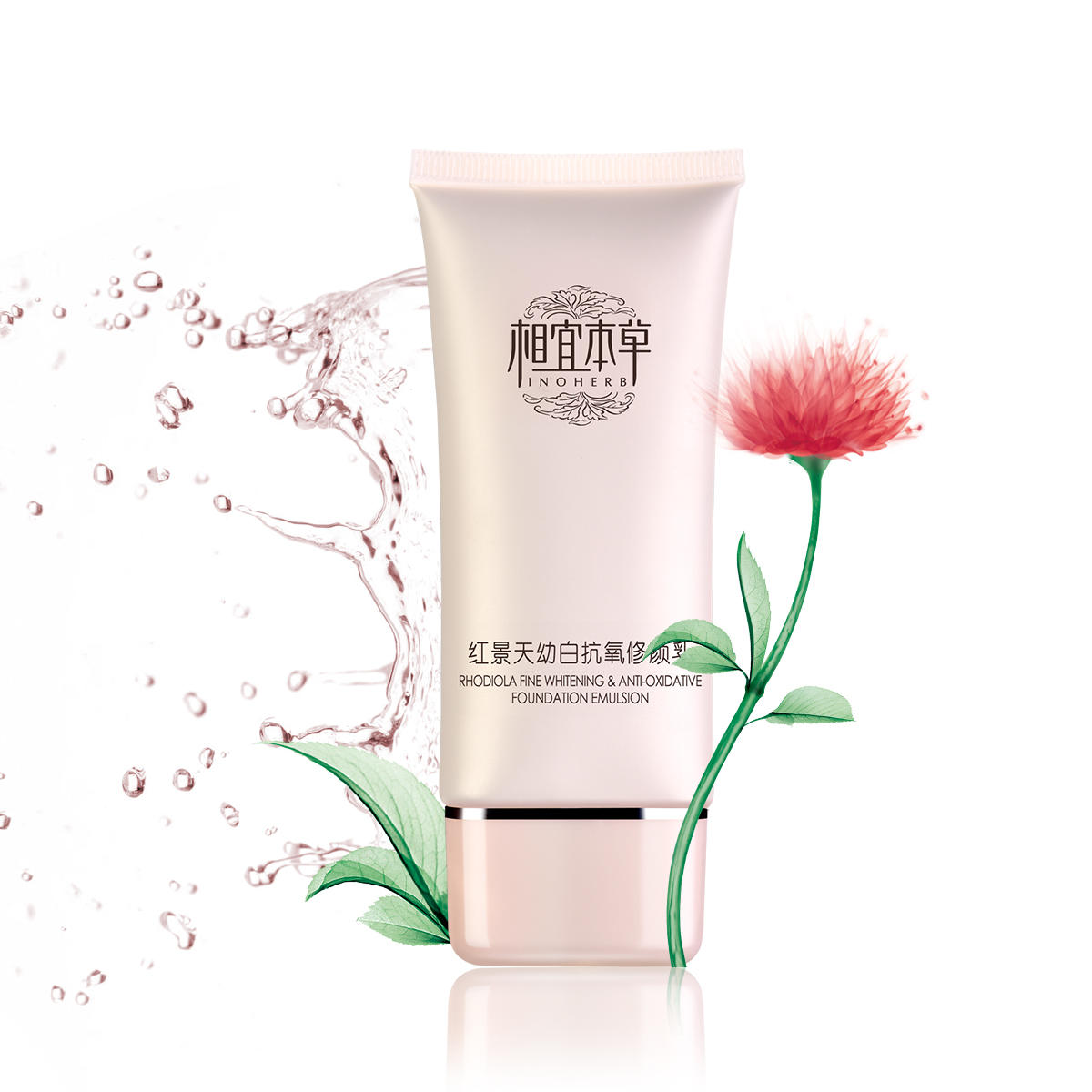 春季护肤品防晒隔离,春季适用的防晒隔离霜