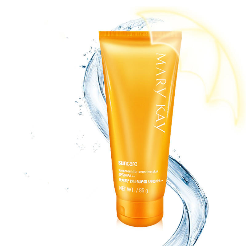 春季护肤品防晒隔离,春季适用的防晒隔离霜