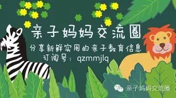 12生肖相对应的字,十二生肖金木水火土组合的字