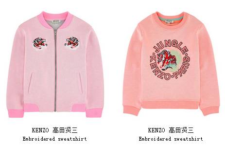 kenzokids童装,kenzo童装2013