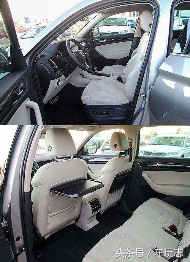 斯柯达kodiaq和柯米克,斯柯达kodiaq柯迪亚克评测