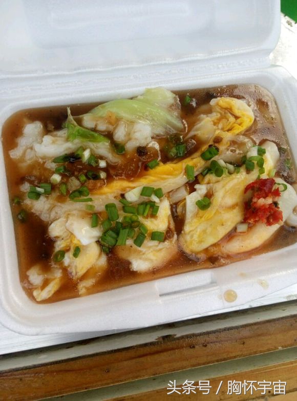 农村小哥进城打工全集,乡下小哥创业视频