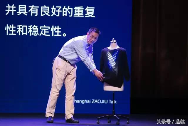 神奇的发电纤维，比头发丝小，比钢强，做成衣服可以发电和治病