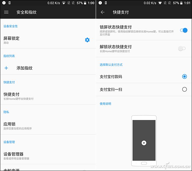 一加5骁龙835手机多少钱,1499元一加5手机