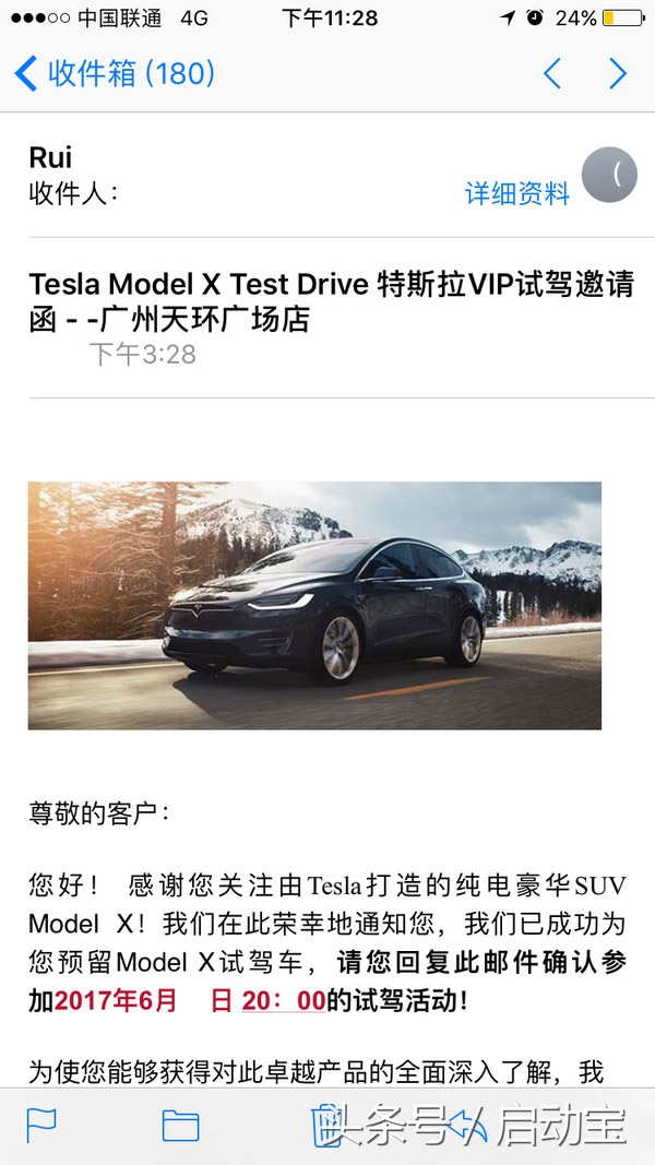特斯拉modelyperformance试驾,特斯拉modelx2021款plaid版