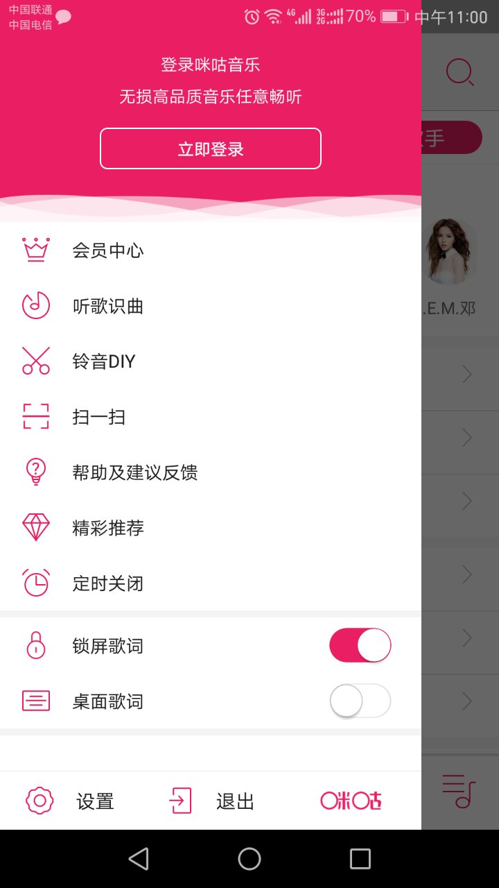 常用的8款音乐*放播**器测评，到底哪款最适合你？-郑州爱尚音乐汽车音响改装阿杰