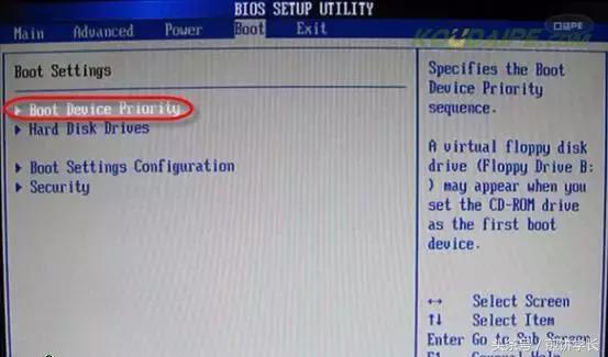 如何用200mb的u盘装系统,u盘给手提电脑装系统步骤