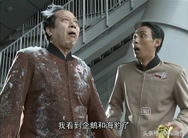 奥特曼里面的妹妹,奥特曼的妹妹去白雪家做客