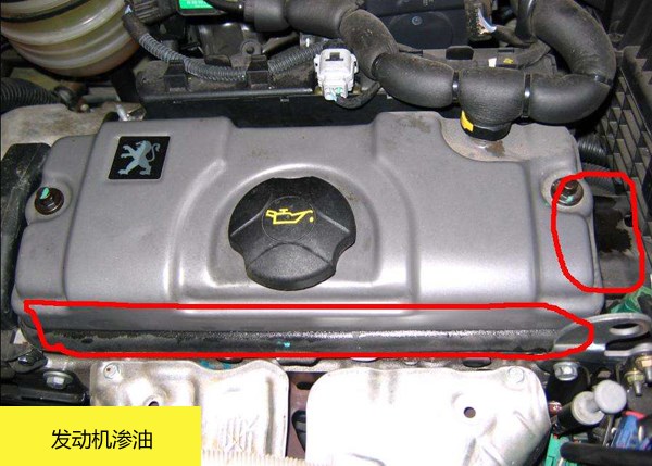 买二手车一定要学会看这3点,给准备买二手车的朋友几个忠告