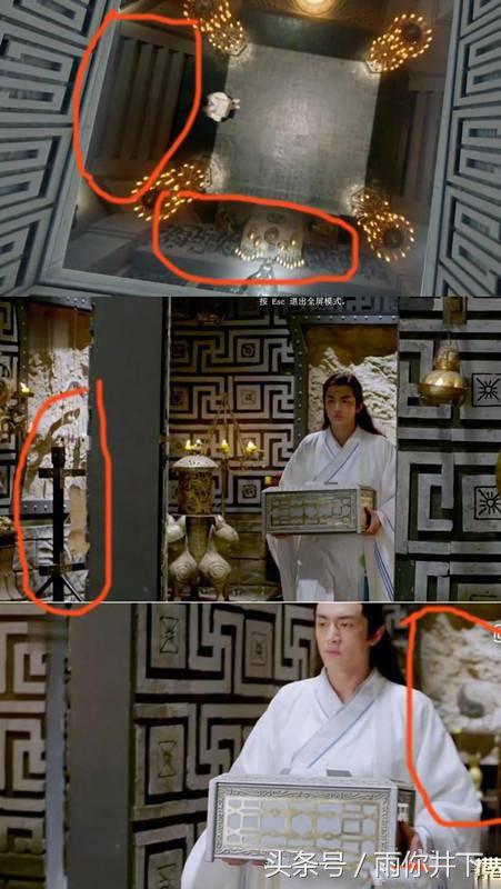 楚乔传穿帮镜头在哪里,楚乔传穿帮镜头集合