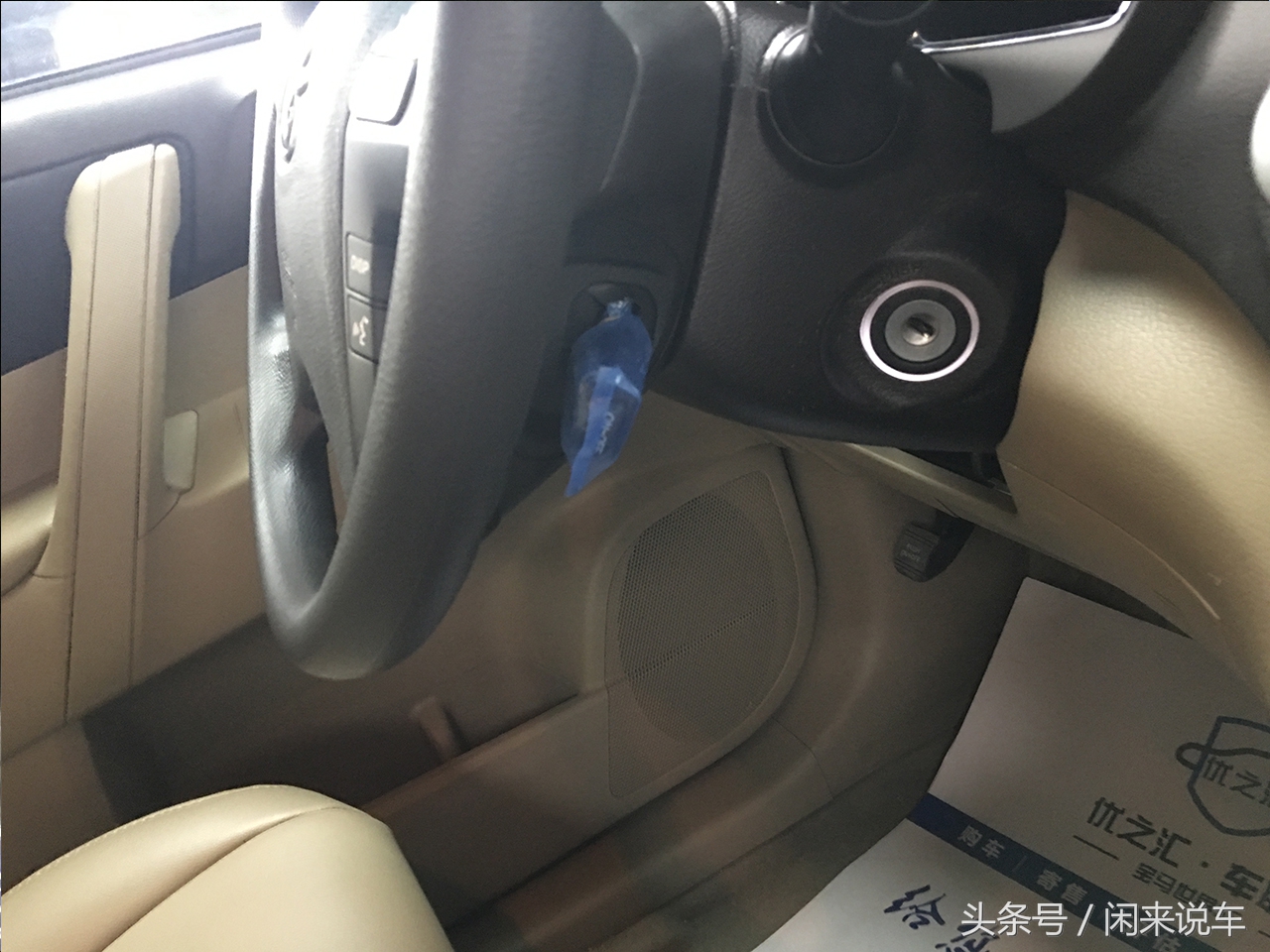 什么叫极品二手车,什么车况叫非精品车