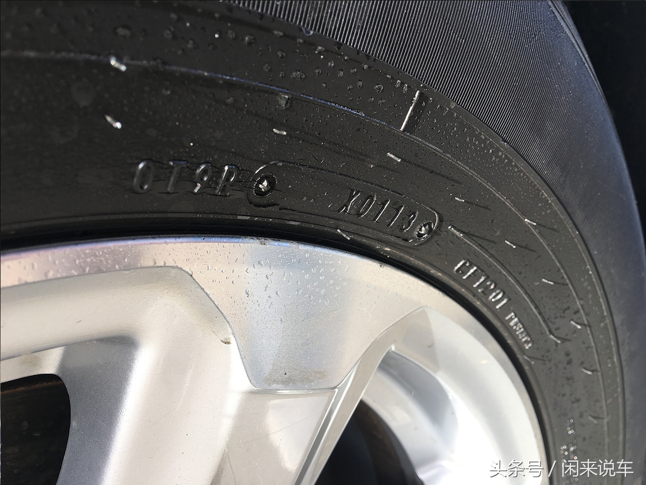 什么叫极品二手车,什么车况叫非精品车