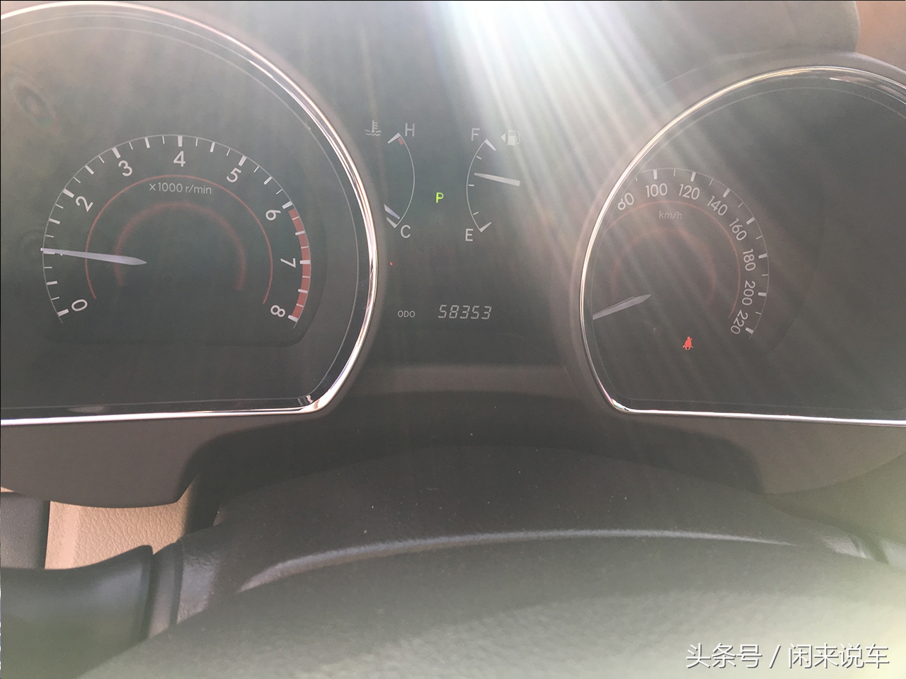 什么叫极品二手车,什么车况叫非精品车