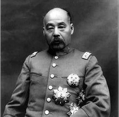 袁世凯宣布称帝,一个外人说总统误国,袁世凯知道后不怪罪还选他当了候选人