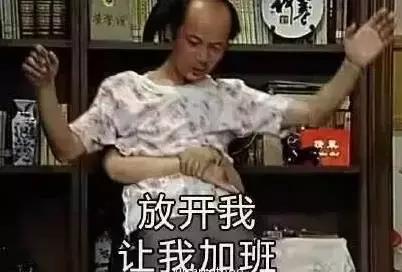 不吹牛就是真能耐,不吹牛你属于哪个层次